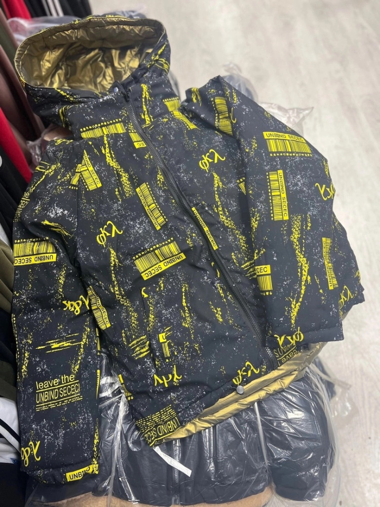 Куртка женская желтая купить в Интернет-магазине Садовод База - цена 500 руб Садовод интернет-каталог