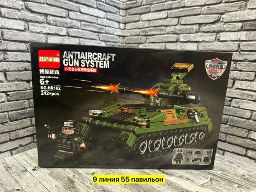 Конструктор в виде танка САДОВОД официальный интернет-каталог