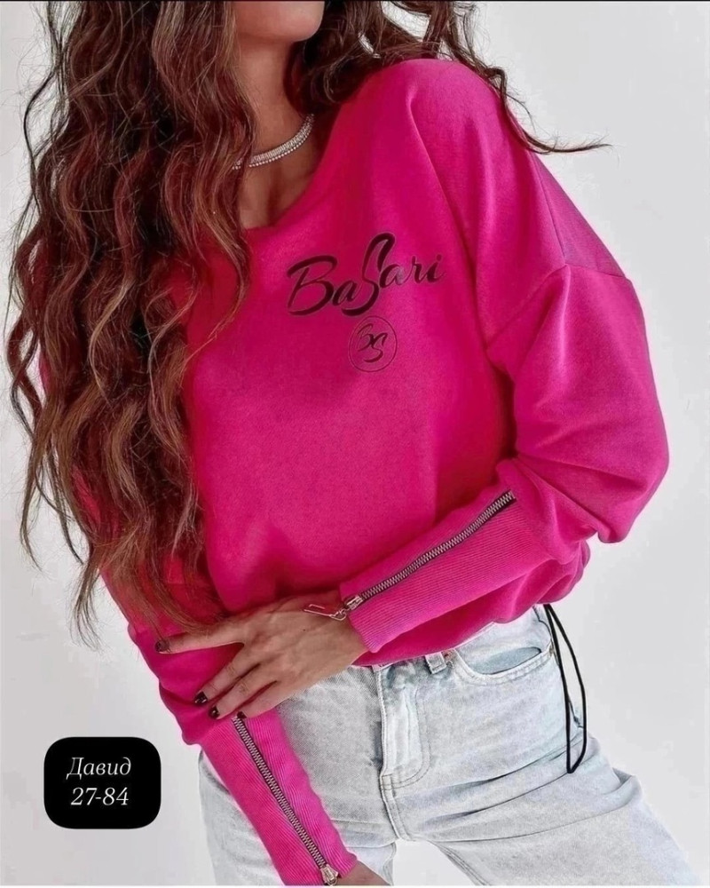 Пуловер розовый купить в Интернет-магазине Садовод База - цена 650 руб Садовод интернет-каталог