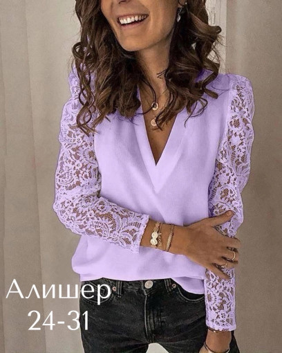 Стильная блуза в трех цветах САДОВОД официальный интернет-каталог