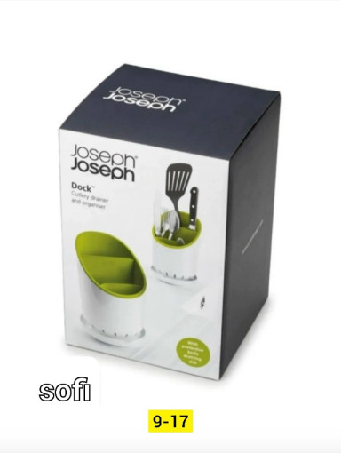 Подставка-органайзер для столовых приборов САДОВОД официальный интернет-каталог