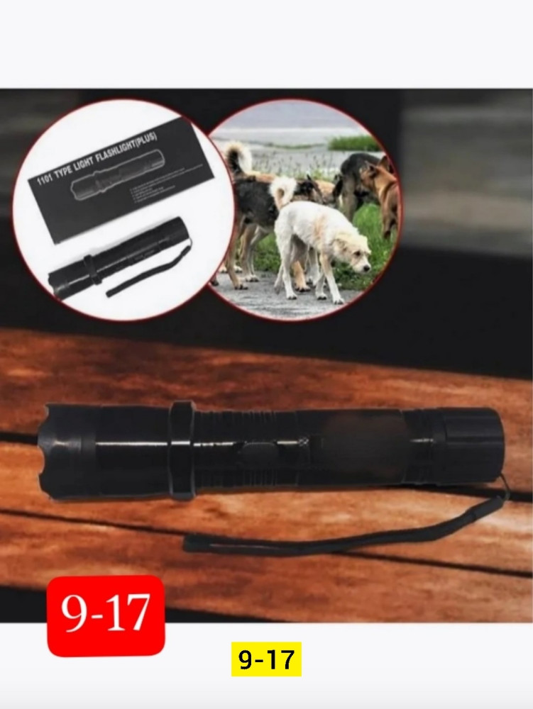 Фонарь купить в Интернет-магазине Садовод База - цена 300 руб Садовод интернет-каталог