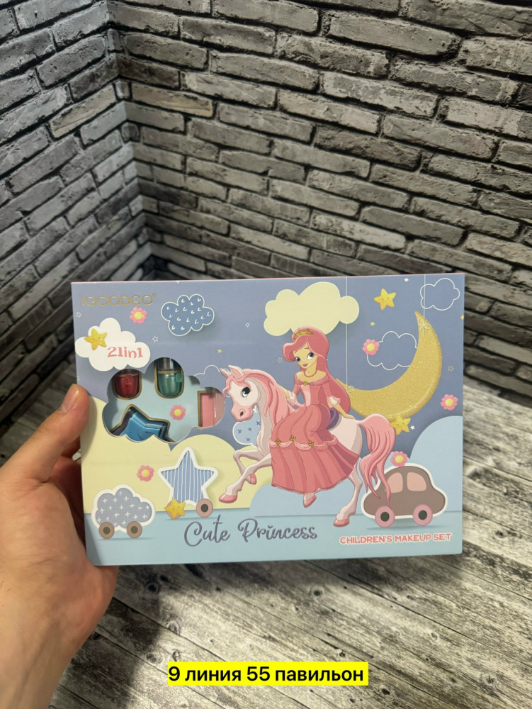 Детская косметика купить в Интернет-магазине Садовод База - цена 450 руб Садовод интернет-каталог