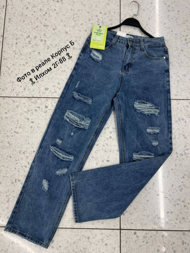 джинсы синие купить в Интернет-магазине Садовод База - цена 950 руб Садовод интернет-каталог