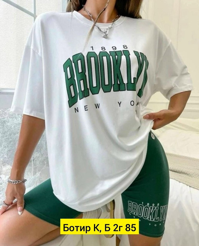 Женский костюм салатовый купить в Интернет-магазине Садовод База - цена 550 руб Садовод интернет-каталог