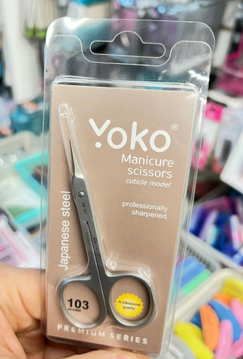 Ножницы для кутикулы САДОВОД официальный интернет-каталог