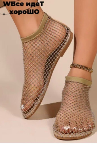 Кеды САДОВОД официальный интернет-каталог