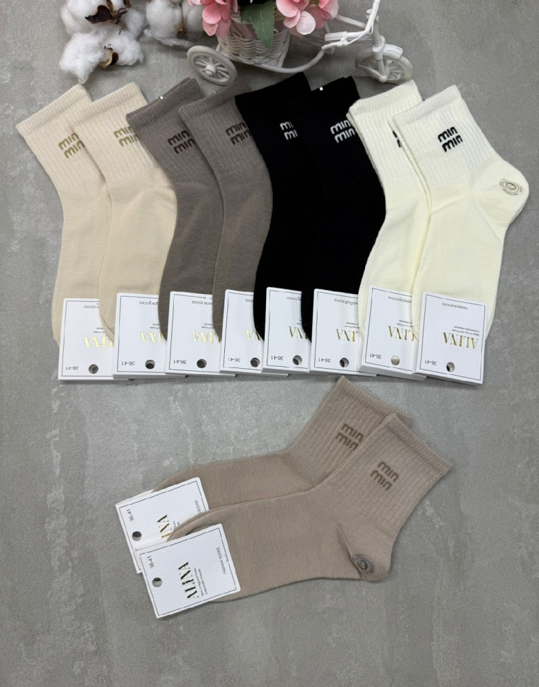 Носки бежевые купить в Интернет-магазине Садовод База - цена 450 руб Садовод интернет-каталог