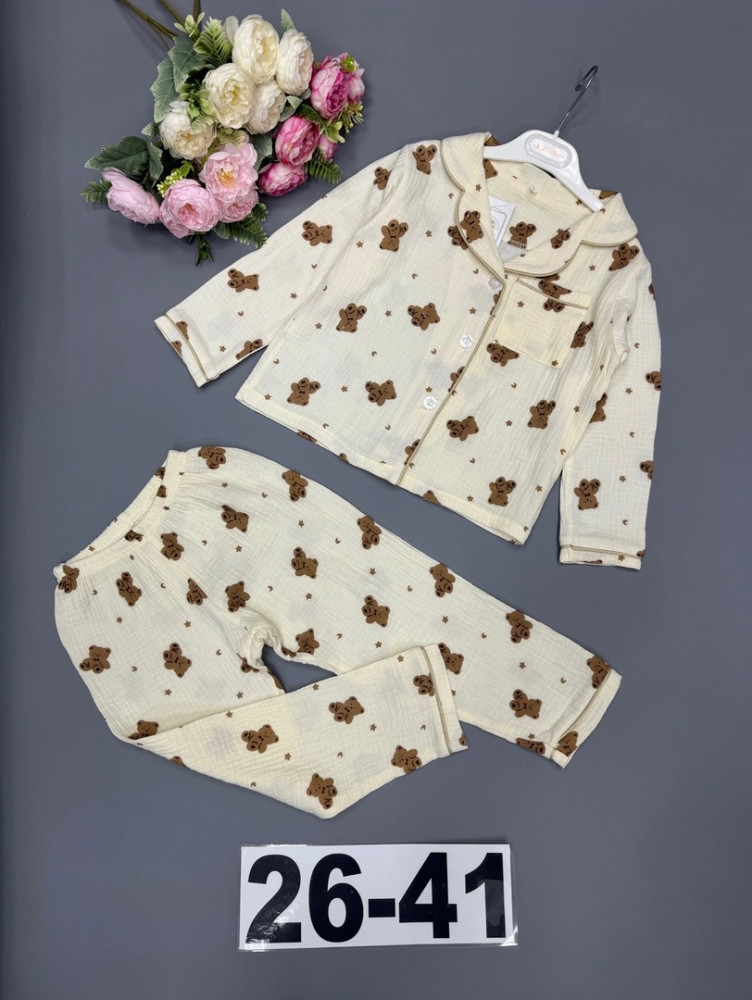 Пижама молочная купить в Интернет-магазине Садовод База - цена 1000 руб Садовод интернет-каталог