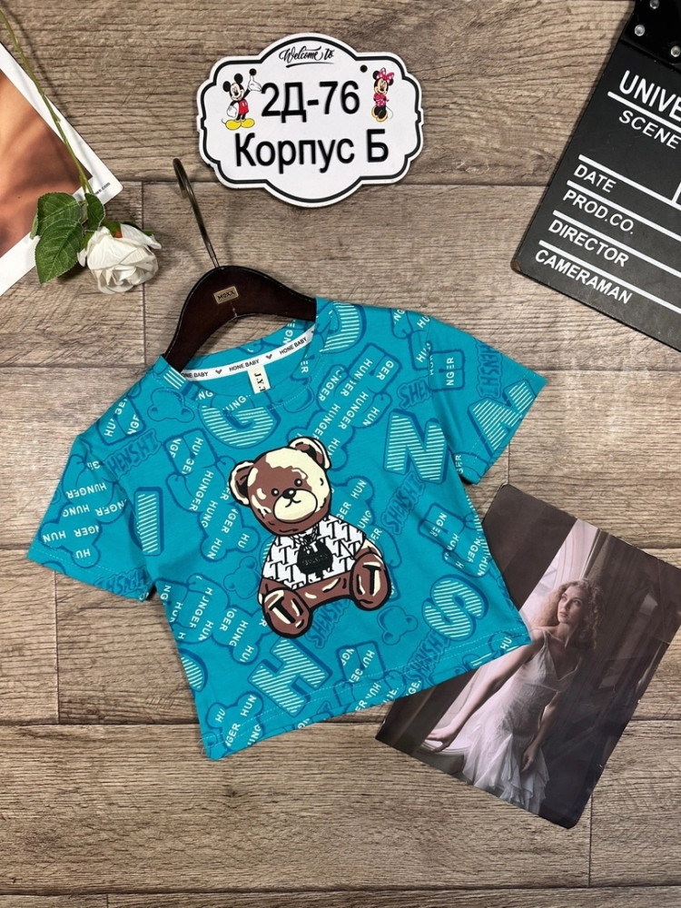 Детская футболка синяя купить в Интернет-магазине Садовод База - цена 350 руб Садовод интернет-каталог