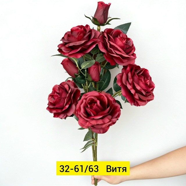 Искусственные цветы, ткань купить в Интернет-магазине Садовод База - цена 3000 руб Садовод интернет-каталог