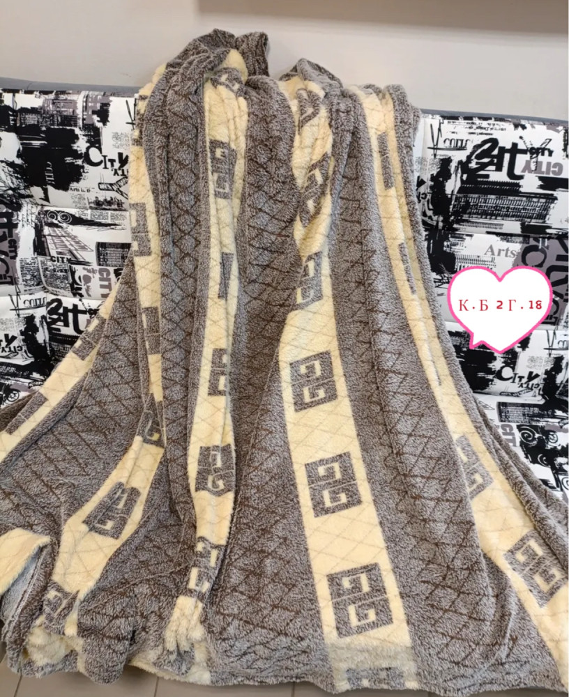 Плед купить в Интернет-магазине Садовод База - цена 250 руб Садовод интернет-каталог