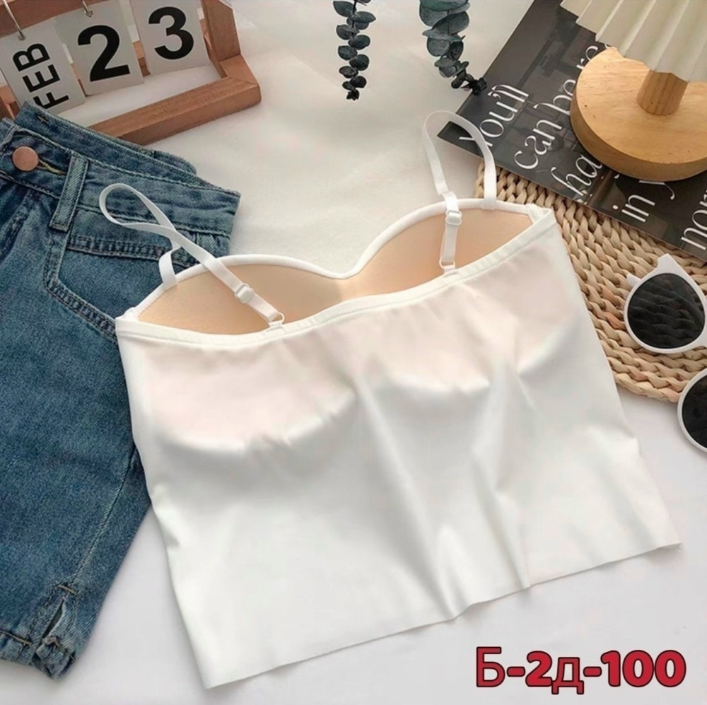 Бюстгальтер белый купить в Интернет-магазине Садовод База - цена 250 руб Садовод интернет-каталог