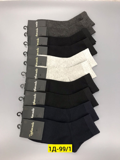 Носки САДОВОД официальный интернет-каталог