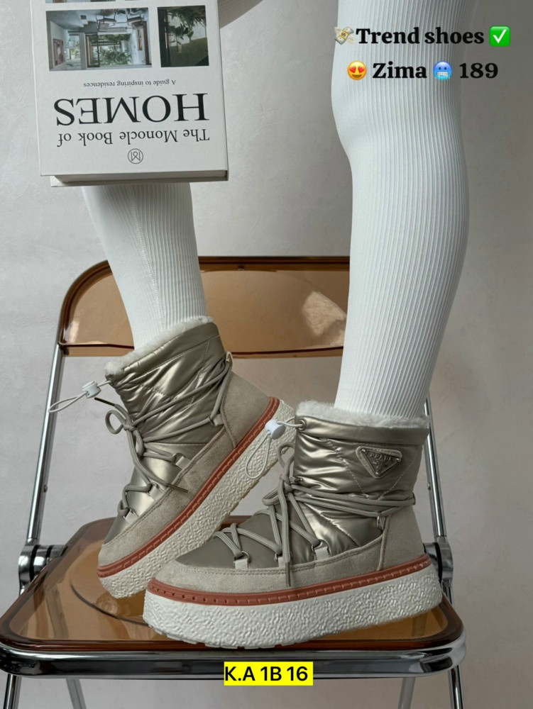 дутики купить в Интернет-магазине Садовод База - цена 500 руб Садовод интернет-каталог