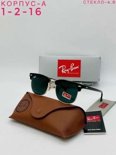 комплект САДОВОД официальный интернет-каталог