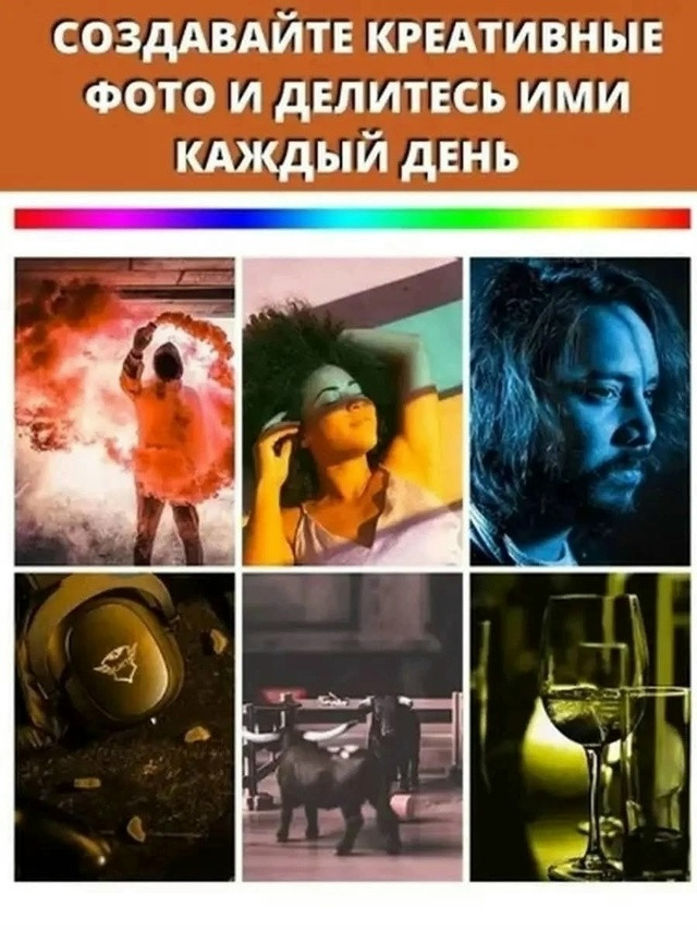 Светильник проектор купить в Интернет-магазине Садовод База - цена 200 руб Садовод интернет-каталог