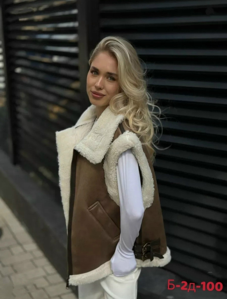 Жилетка женская коричневая купить в Интернет-магазине Садовод База - цена 1200 руб Садовод интернет-каталог