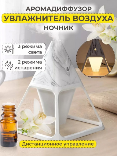 Увлажнитель воздуха САДОВОД официальный интернет-каталог