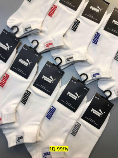 Носки САДОВОД официальный интернет-каталог