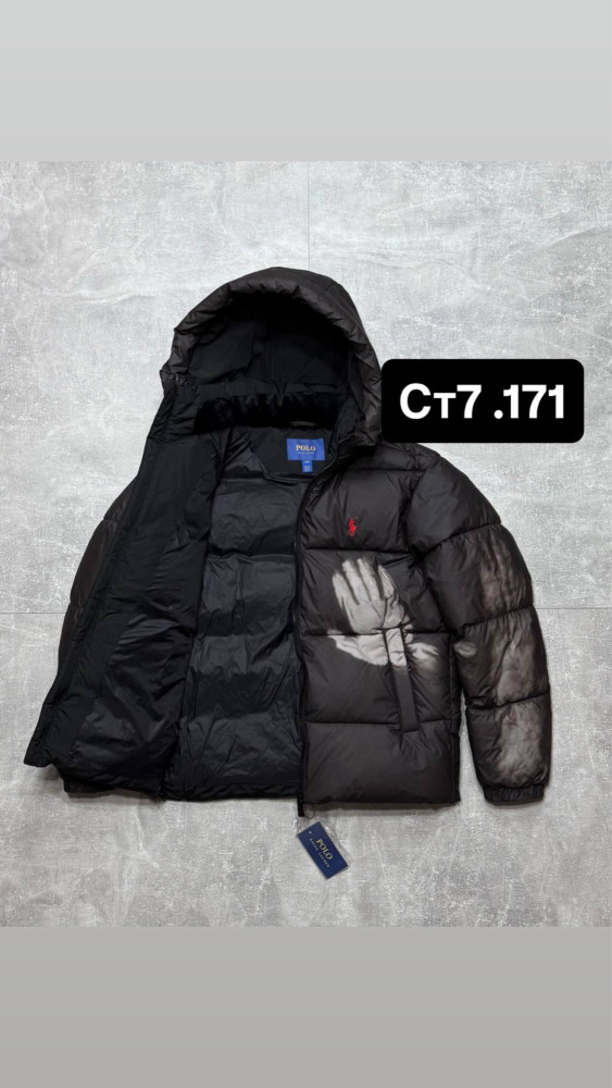 Куртка мужская серая