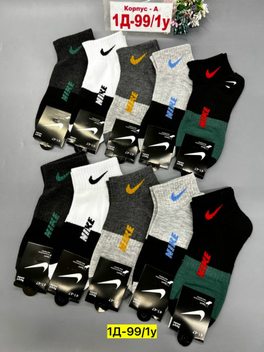 Носки САДОВОД официальный интернет-каталог