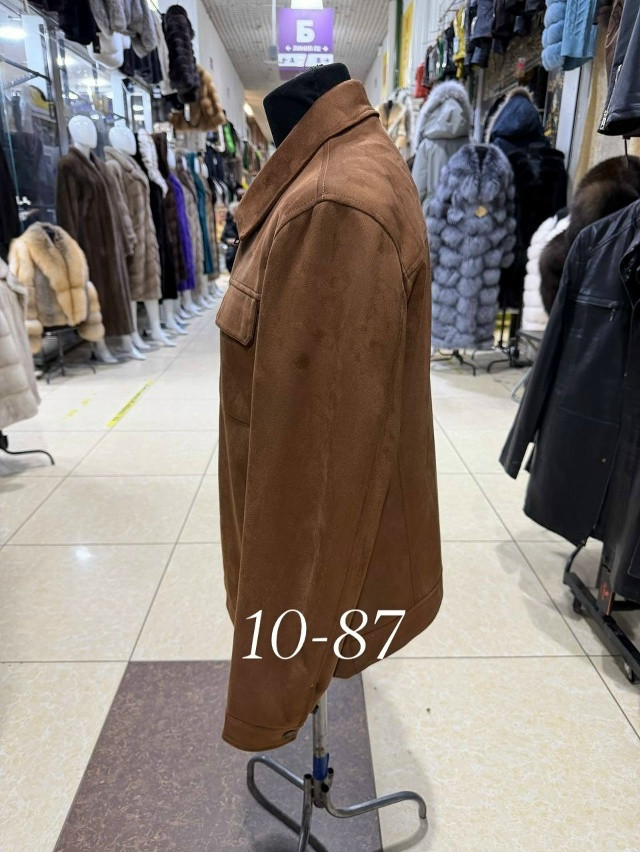 Куртка мужская коричневая купить в Интернет-магазине Садовод База - цена 4500 руб Садовод интернет-каталог