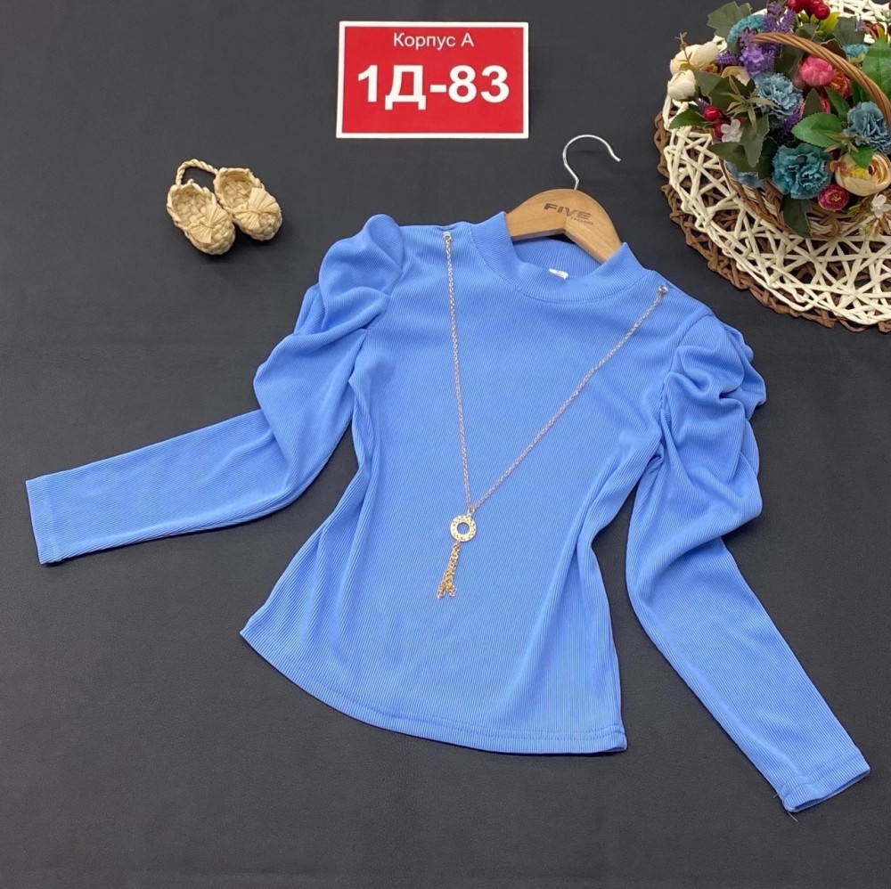 Блузка голубая купить в Интернет-магазине Садовод База - цена 530 руб Садовод интернет-каталог