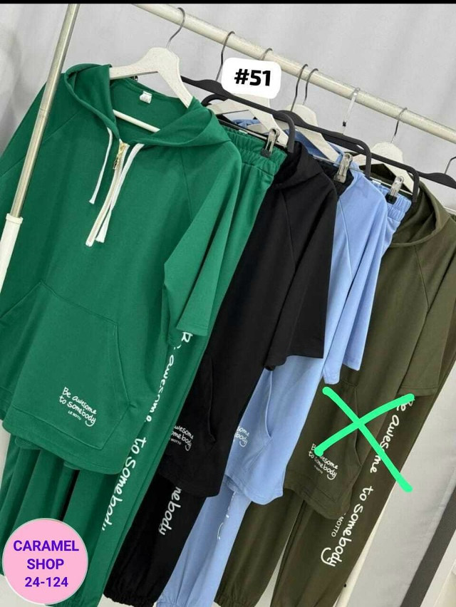 ✅Шикарные 2 ка купить в Интернет-магазине Садовод База - цена 900 руб Садовод интернет-каталог