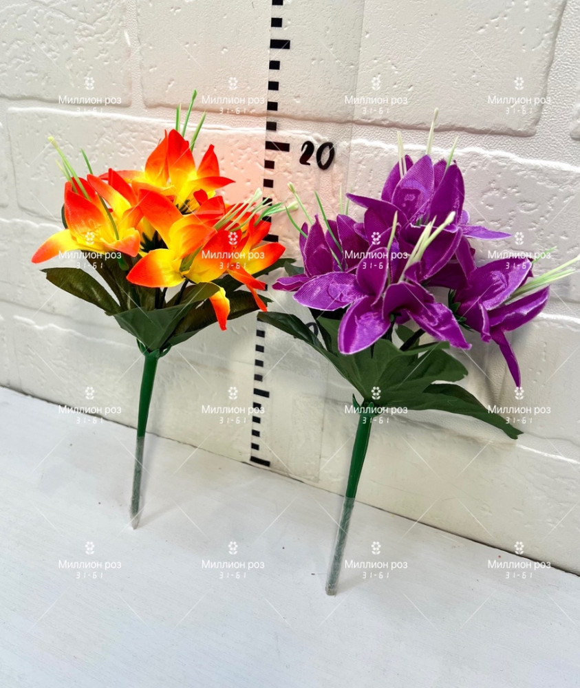 искусственные цветы купить в Интернет-магазине Садовод База - цена 1500 руб Садовод интернет-каталог