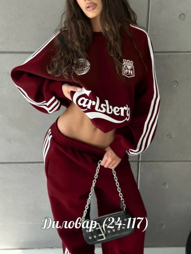 шикарный костюм двойка САДОВОД официальный интернет-каталог