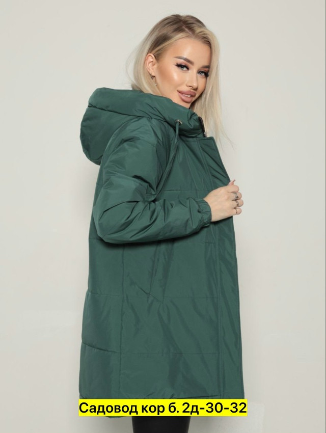 Куртка, полиэстер купить в Интернет-магазине Садовод База - цена 1800 руб Садовод интернет-каталог