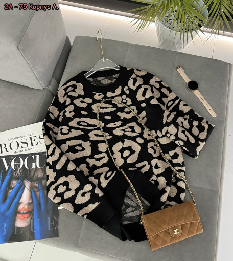 Пуловер САДОВОД официальный интернет-каталог