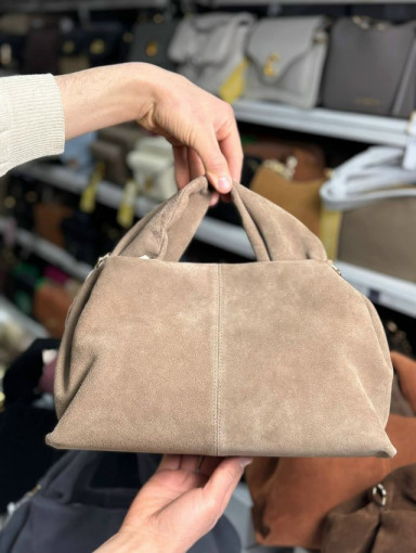 СУМКА САДОВОД официальный интернет-каталог