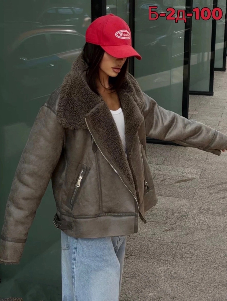 Дубленка купить в Интернет-магазине Садовод База - цена 2500 руб Садовод интернет-каталог