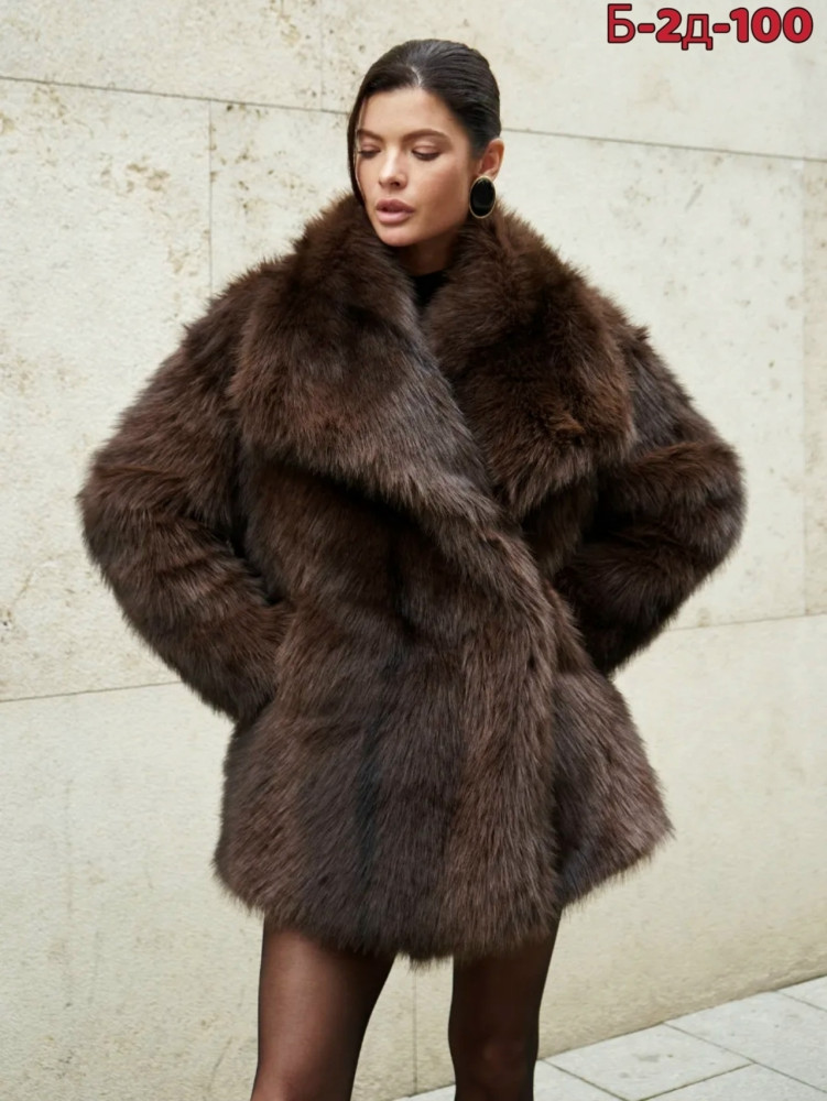 Шуба купить в Интернет-магазине Садовод База - цена 2300 руб Садовод интернет-каталог