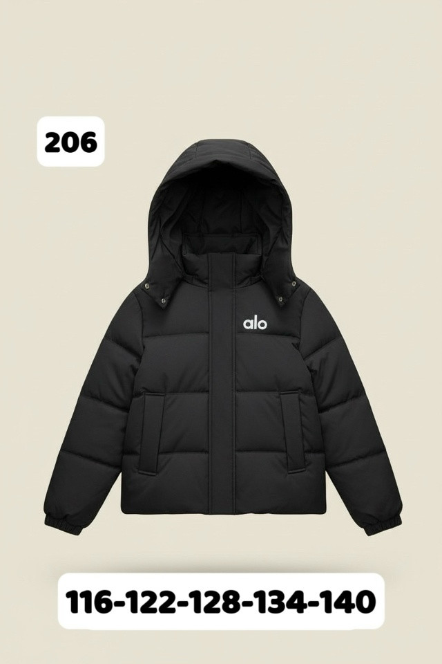 Куртка детская черная купить в Интернет-магазине Садовод База - цена 1650 руб Садовод интернет-каталог