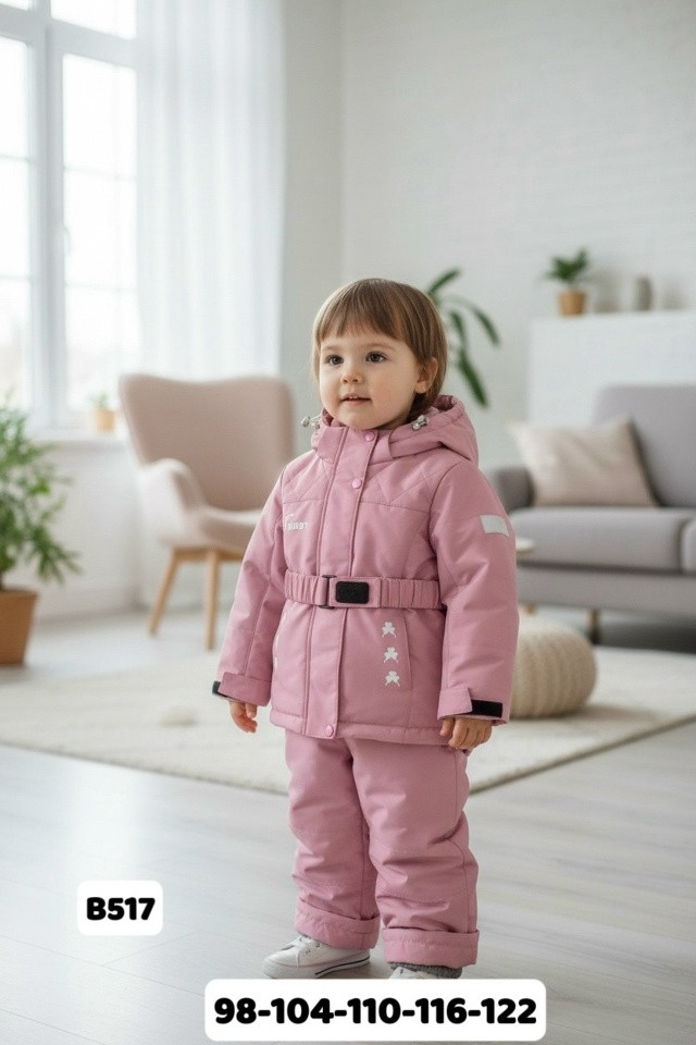 Детский костюм розовый купить в Интернет-магазине Садовод База - цена 1800 руб Садовод интернет-каталог