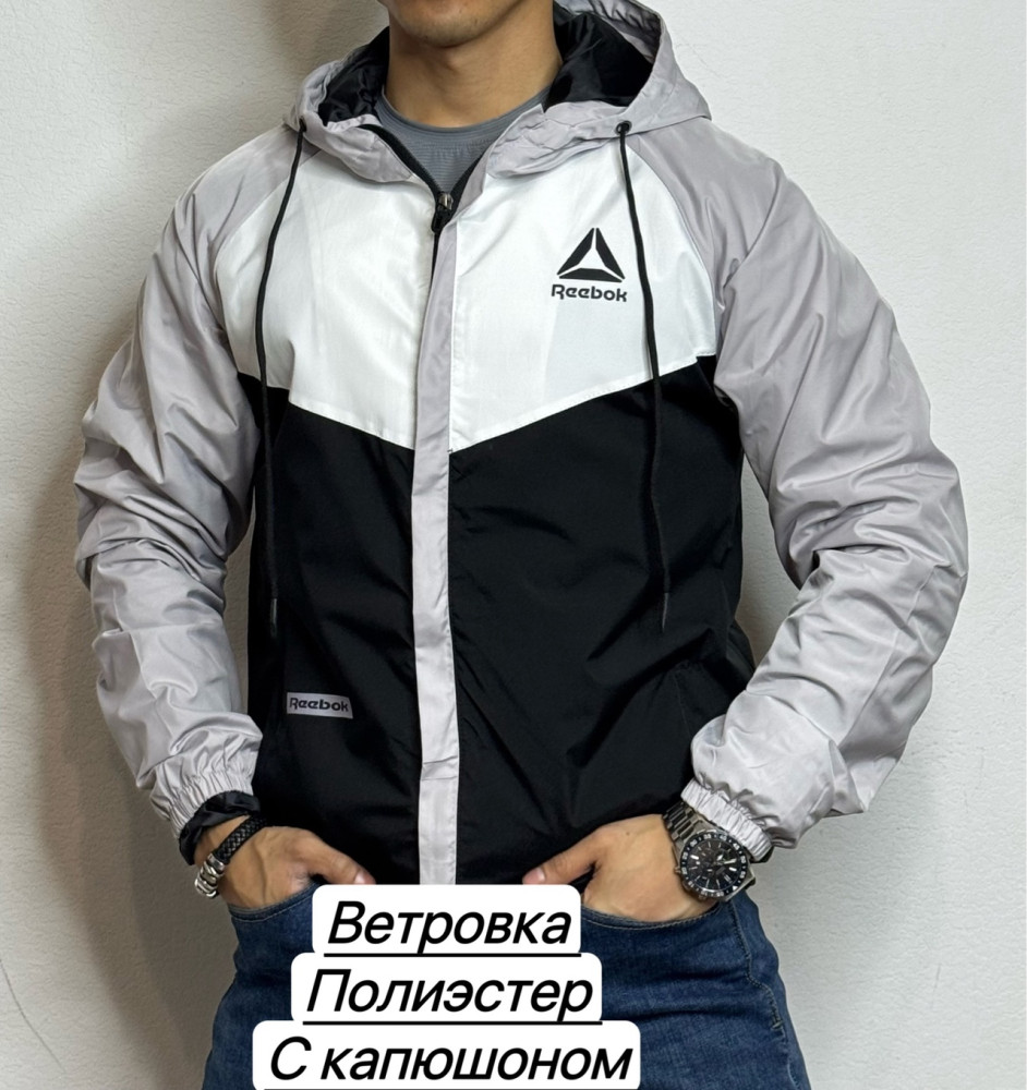 Ветровка для мужчин, полиэстер купить в Интернет-магазине Садовод База - цена 750 руб Садовод интернет-каталог
