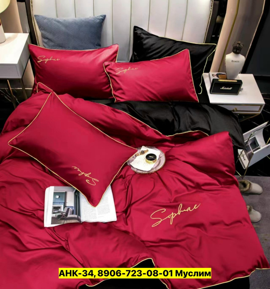 Постельное белье купить в Интернет-магазине Садовод База - цена 1000 руб Садовод интернет-каталог