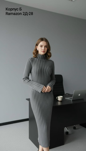 Платье САДОВОД официальный интернет-каталог