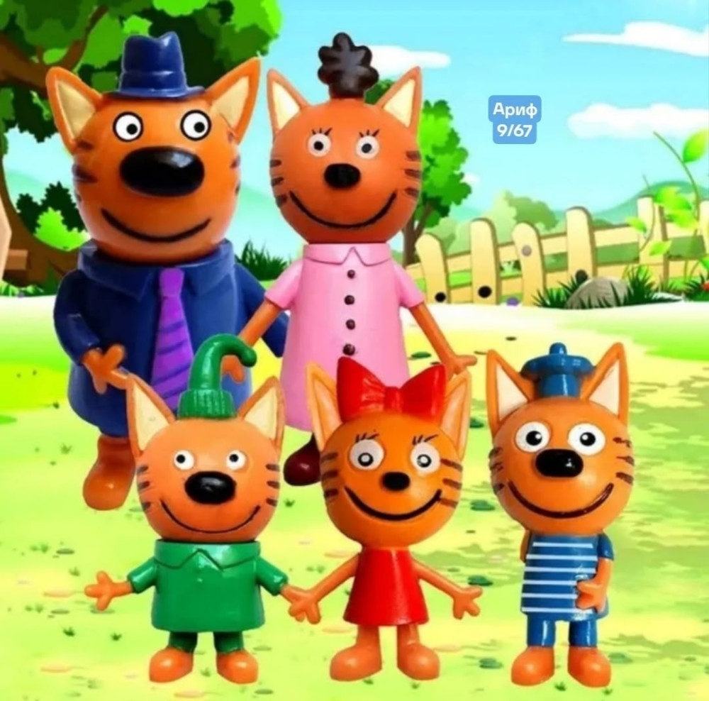 игрушка купить в Интернет-магазине Садовод База - цена 250 руб Садовод интернет-каталог