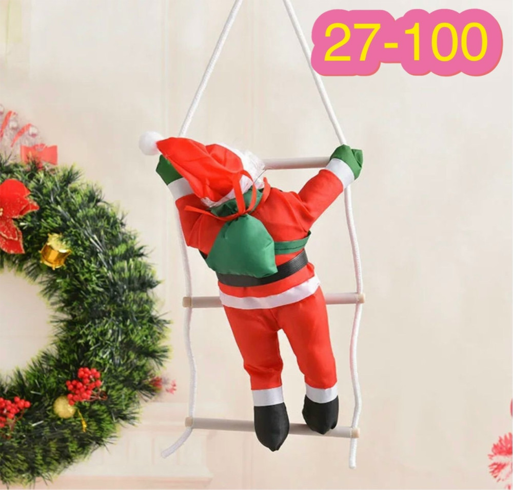 игрушка  Дед Мороз купить в Интернет-магазине Садовод База - цена 200 руб Садовод интернет-каталог