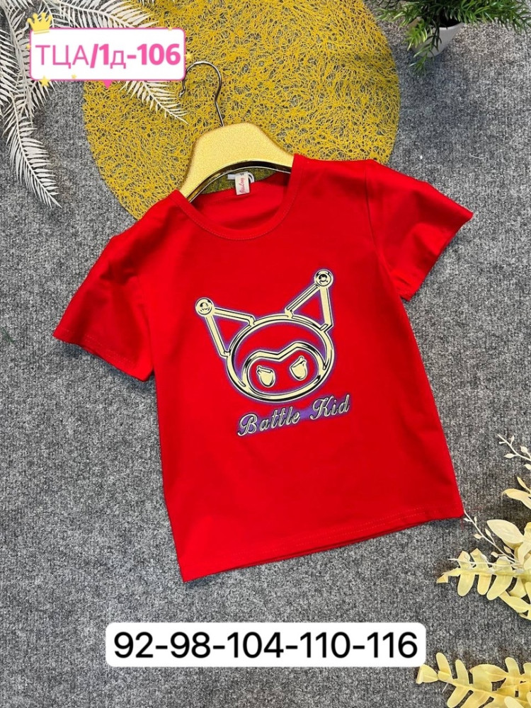 Детская футболка красная купить в Интернет-магазине Садовод База - цена 300 руб Садовод интернет-каталог