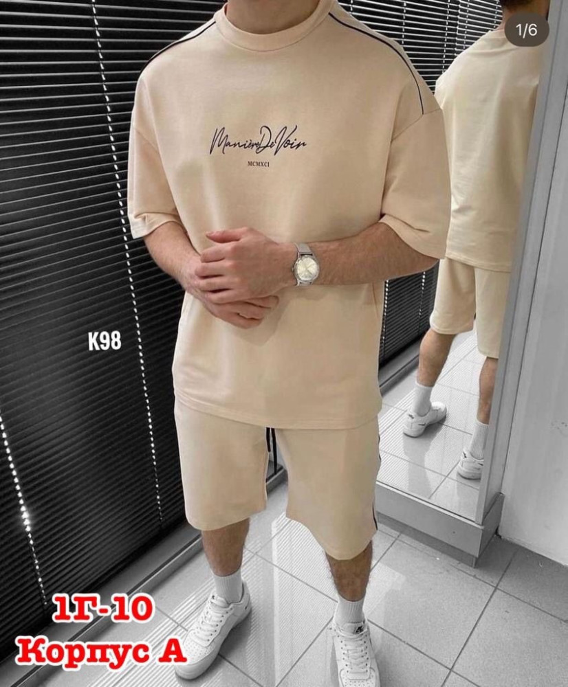 🌹💥В наличий костюм мужской футболки оверсай и шорты купить в Интернет-магазине Садовод База - цена 900 руб Садовод интернет-каталог