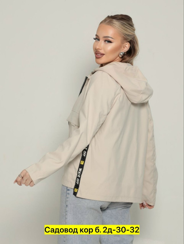 Ветровка, полиэстер купить в Интернет-магазине Садовод База - цена 900 руб Садовод интернет-каталог