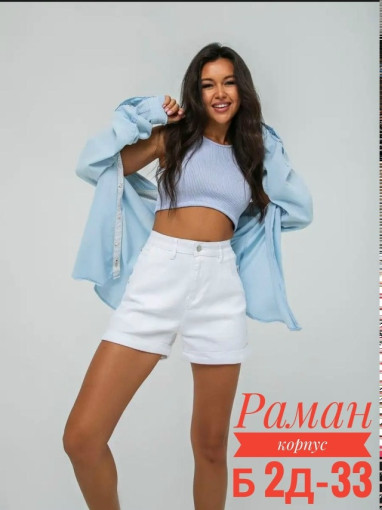 ДЖИНСОВЫЕ ШОРТЫ◼️ САДОВОД официальный интернет-каталог