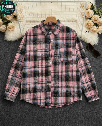 Фабричные люксовые рубашки, это идеальное сочетание комфорта, качества и эффектного дизайна САДОВОД официальный интернет-каталог