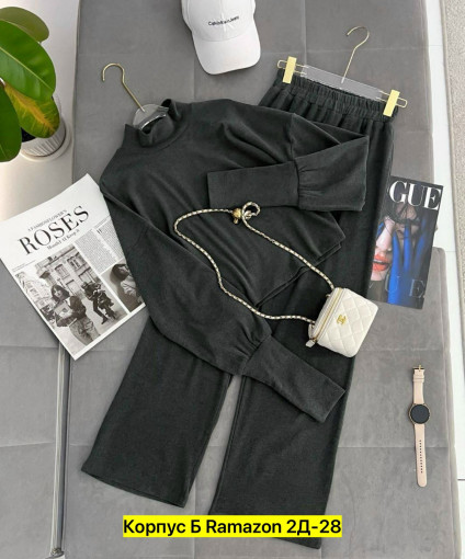 Костюм САДОВОД официальный интернет-каталог