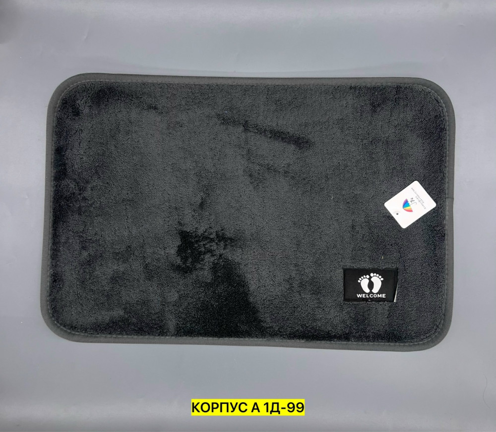 Коврик для ванны купить в Интернет-магазине Садовод База - цена 150 руб Садовод интернет-каталог